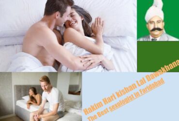 Are You Searching For A Qualified Sexologist In Faridabad?