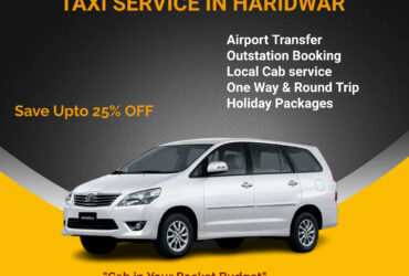 Hire Car Rental in Haridwar from Chiku Cab