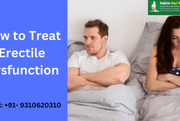 How to Treat Erectile Dysfunction