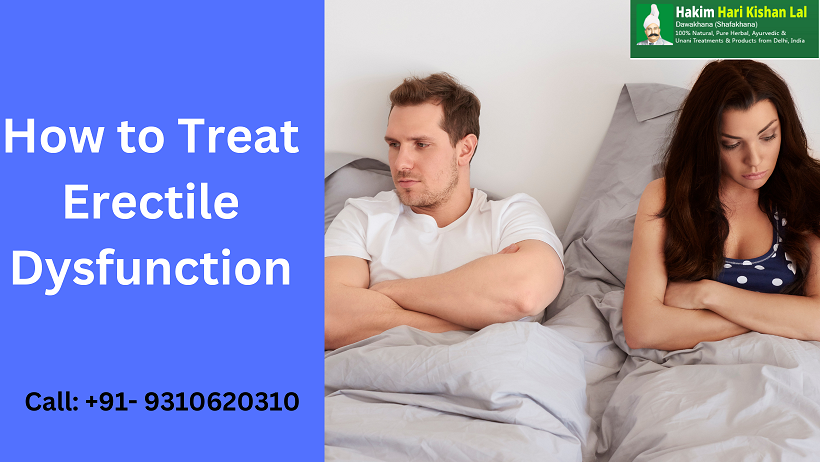 How to Treat Erectile Dysfunction