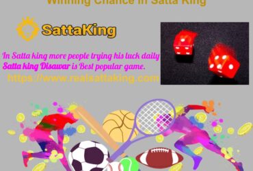 What is the winning Chance percentage in Satta King Lottery Game?