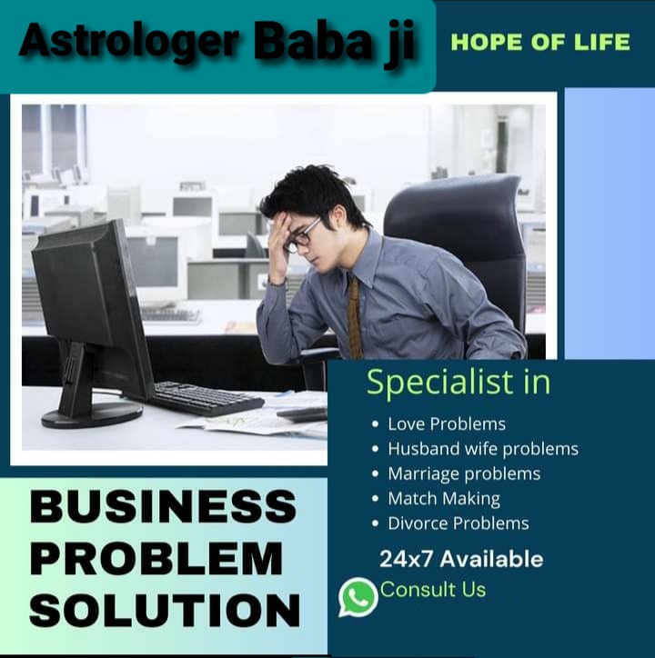 Vastu Shastra #business problem #job problem #life problem